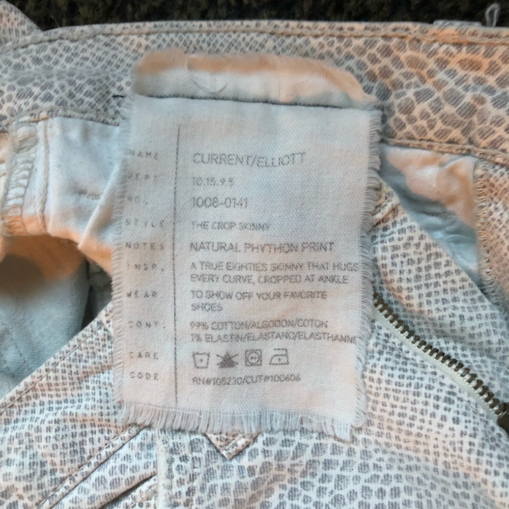 Current Elliot | Python Print - Picture 5 of 5